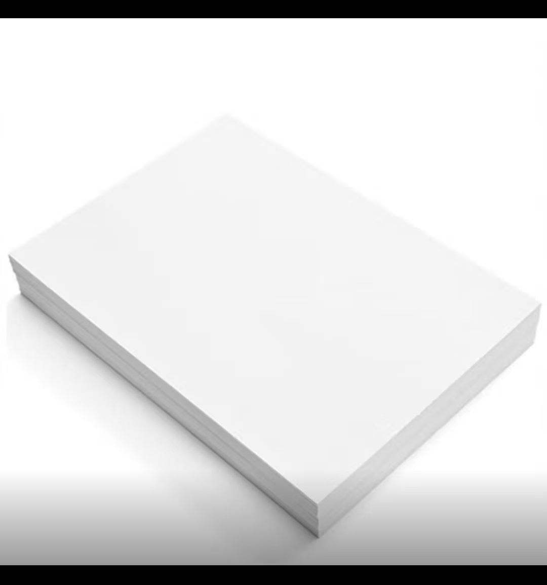 得印/befon 8K 復(fù)印紙 70g 試卷紙